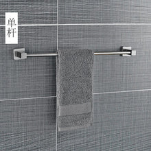 Load image into Gallery viewer, Accessoires de bain towel bar ceramic