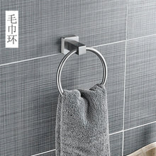 Load image into Gallery viewer, Accessoires de bain towel bar ceramic