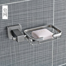 Load image into Gallery viewer, Accessoires de bain towel bar ceramic