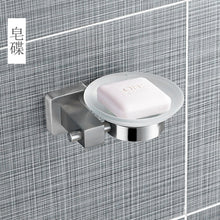 Load image into Gallery viewer, Accessoires de bain towel bar ceramic