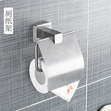 Load image into Gallery viewer, Accessoires de bain towel bar ceramic