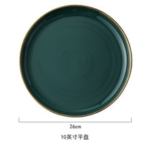 Load image into Gallery viewer, Assiette en ceramique verte plate Nordic style